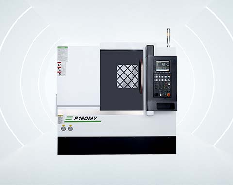 P160MY車銑復(fù)合數(shù)控機(jī)床